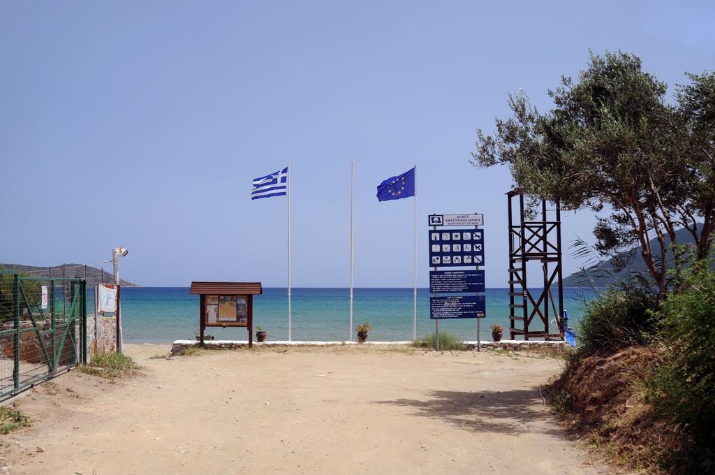 Kavoulakos Studios Skoutárion Екстериор снимка